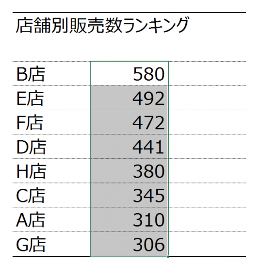 %e3%82%ad%e3%83%a3%e3%83%97%e3%83%81%e3%83%a3