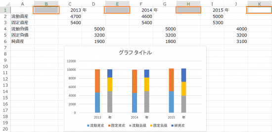 %e3%82%ad%e3%83%a3%e3%83%97%e3%83%81%e3%83%a3