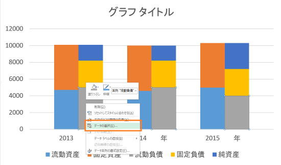 %e3%82%ad%e3%83%a3%e3%83%97%e3%83%81%e3%83%a3