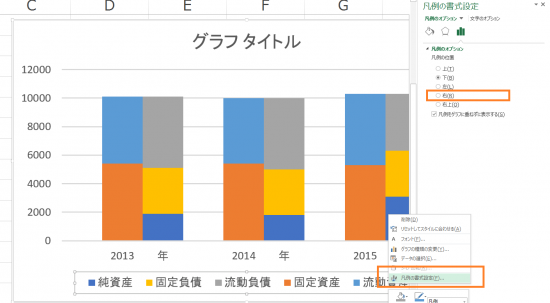 %e3%82%ad%e3%83%a3%e3%83%97%e3%83%81%e3%83%a3