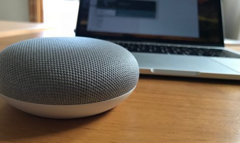 google home bose soundlink mini