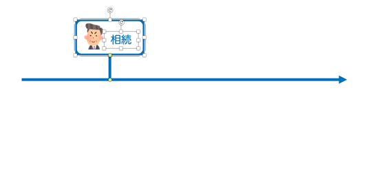 スクリーンショット 2019 03 07 19 12 42