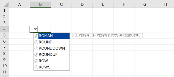 スクリーンショット 2019 03 22 12 27 52