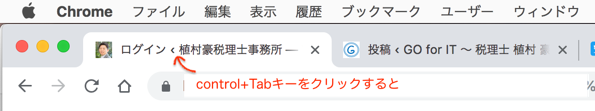 スクリーンショット 2019 03 22 15 21 53