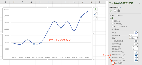 スクリーンショット 2019 03 28 12 01 48