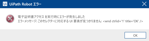 スクリーンショット 2019 05 21 16 52 52