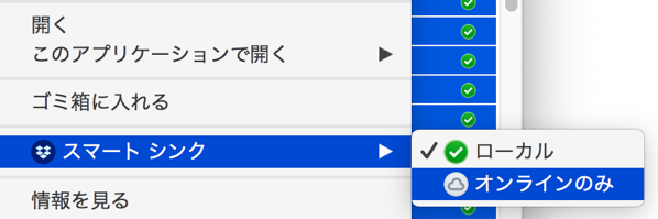 スクリーンショット 2019 06 08 12 56 57