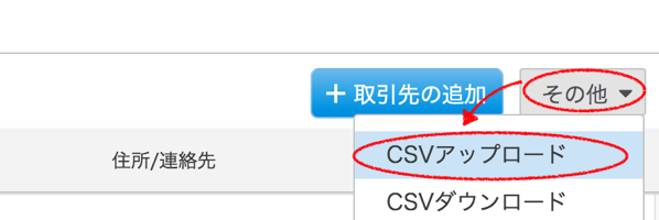 スクリーンショット 2019 08 14 21 37 48