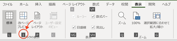 スクリーンショット 2019 10 19 15 50 12