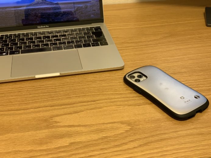 スマホを触る時間を減らすためにやっている3つのコト Go For It 税理士 植村 豪 Official Blog