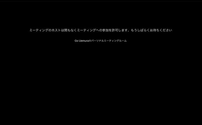 スクリーンショット 2020 04 22 20 14 42